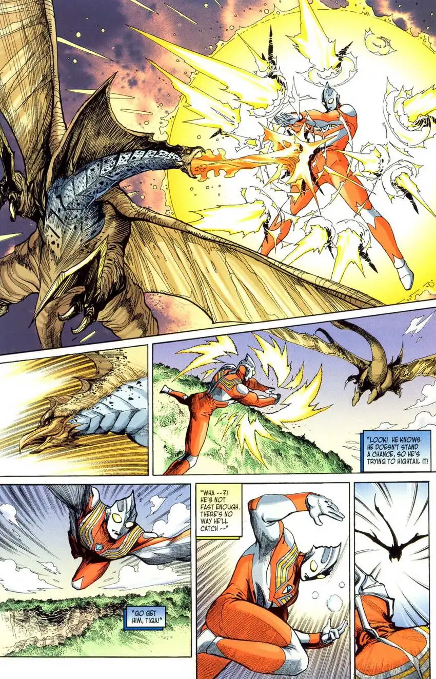 Ultraman Tiga Chapter 3 20